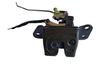 Tailgate/trunk/boot lock/catch/latch 