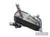 Engine oil radiator 752106405