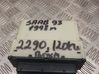 Other control units/modules 4712345