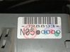 Ramka / Moduł bezpieczników 3820ES6AS000