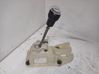 Gear shifter/selector 