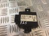 Alarm control unit/module 8L0907719A