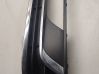 Front fog light trim/grill 3AA853666