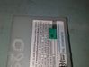 Alarm control unit/module 9472937
