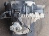Manual 5 speed gearbox 13101871