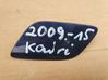 Headlight washer spray nozzle cap/cover 4L0955275G