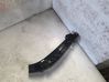 Front door interior handle trim 226856