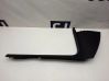 Front sill trim cover 8R2867271