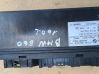 Comfort/convenience module 6135697431001