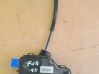 Rear door lock 6Y0839015A