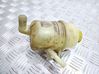 Power steering fluid tank/reservoir 