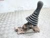 Gear shifter/selector 
