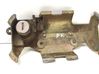 Coupe door lock (next to the handle) 
