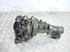 Gearbox transfer box case 067015