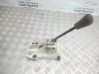 Gear shifter/selector 