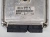 Sterownik / Moduł ECU 8E0907401