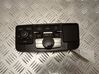 Head unit multimedia control 4H2919600H