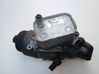 Engine oil radiator 264102A500