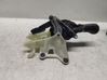 Gear shifter/selector 