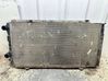 Coolant radiator 