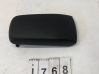Armrest 31469569