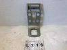 Climate control unit 8623067