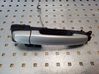 Front door exterior handle 