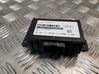 Alarm control unit/module 4D0951173D