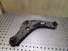 Front control arm 