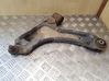 Front lower control arm/wishbone 