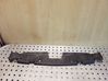 Engine bonnet/hood lock trim molding 96448187