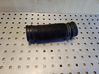 Air intake duct part PX0446133