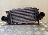 Intercooler radiator 