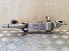 EGR valve cooler 038131513C