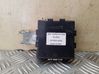 Alarm control unit/module 2370002650