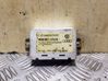 Unidad de control/módulo de alarma 4D0951173B