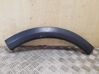 Rear door trim (molding) 