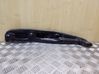 Fender end trim 9686748680