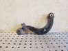 Rear control arm 1K0505323N