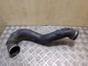 Air intake duct part 53165197A947