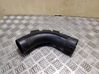 Air intake duct part 