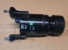 Engine mount bracket 1236136032