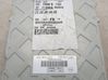 Fuse module 010012