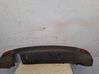 Rear bumper 17290