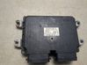 Engine control unit/module 3392051K1