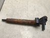 Fuel injector 0445116024