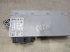 CAS control unit/module 6981416