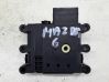 Air flap motor/actuator 