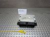 Sterownik / Moduł ECU S27730569