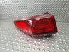 Lampa tylna S27725547
